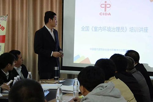 乾港集團 乾港集團