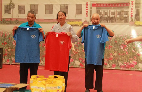 乾港集團(tuán) 乾港集團(tuán)