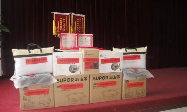 乾港集團(tuán) 乾港集團(tuán)