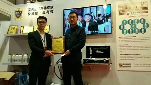 乾港集團 乾港集團