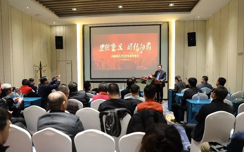 乾港集團(tuán) 乾港集團(tuán)