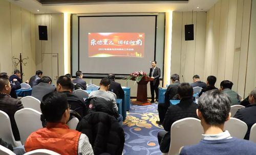 乾港集團(tuán) 乾港集團(tuán)