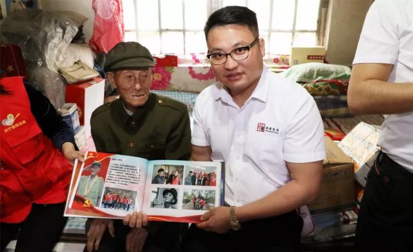 乾港集團 乾港集團