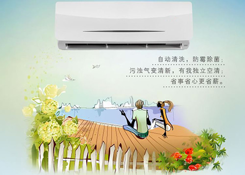 乾港集團 乾港集團