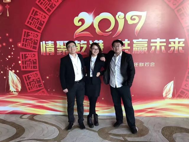 丁紅艷-乾港網絡總經理