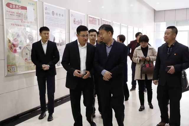 乾港集團,乾港官網