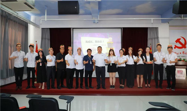 乾港集團(tuán),乾港官網(wǎng),乾港網(wǎng)絡(luò),室內(nèi)空氣凈化公司