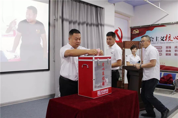 乾港集團,乾港官網,乾港網絡