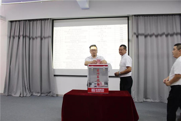 乾港集團,乾港官網,乾港網絡