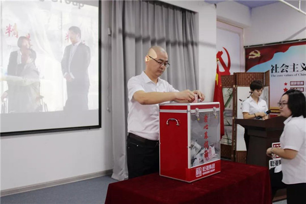 乾港集團,乾港官網,乾港網絡