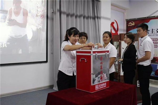 乾港集團,乾港官網,乾港網絡