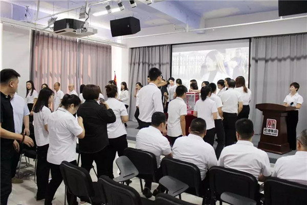 乾港集團,乾港官網,乾港網絡