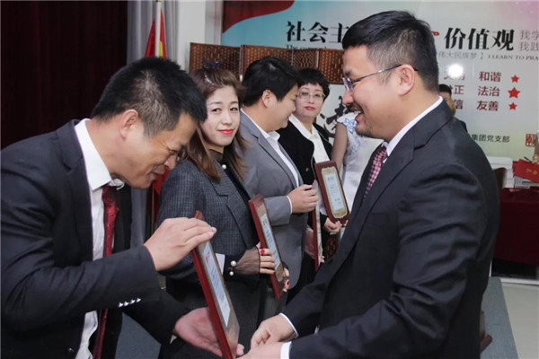 乾港集團,乾港官網(wǎng),乾港網(wǎng)絡(luò)