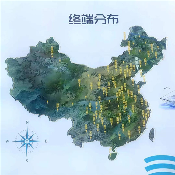 乾港集團,乾港官網(wǎng),乾港網(wǎng)絡,室內空氣凈化公司,家居裝飾