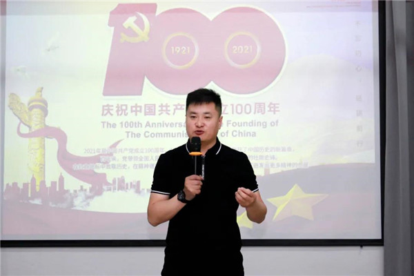 乾港集團，建黨100周年