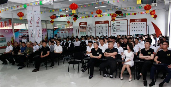 乾港集團，建黨100周年